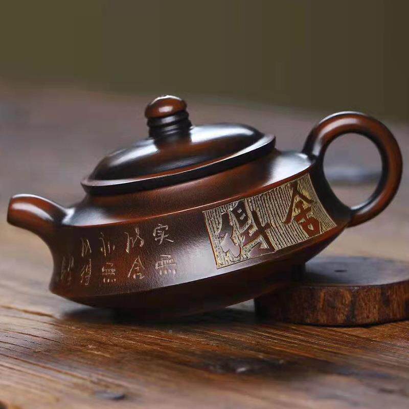 家宜兴名家原矿紫泡砂壶舍得周盘家坭兴陶名旅YYZSH厂行茶具茶壶