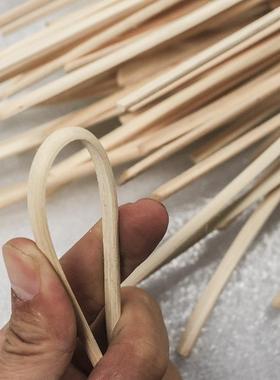 压边条印尼CVO藤天然藤材织料藤条藤丝藤芯圆具编藤骨编家辅料半