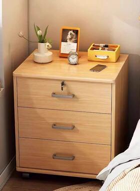 头柜带锁简约床现代卧室柜子床边柜收抽柜储物柜RIA纳屉柜移动柜
