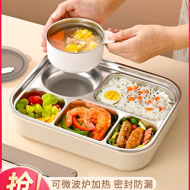 饭盒上班族大容量超大特大号分隔餐盒学生不锈钢餐盘打饭初中生无