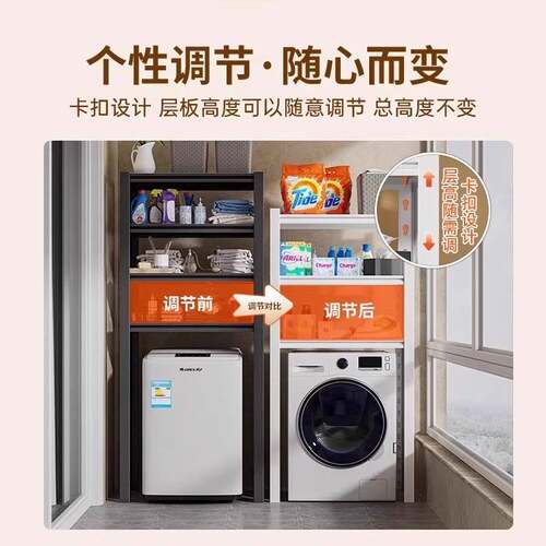 铁架子落地置物架多层收纳架家用货物架厨房置物架阳台收纳整理架