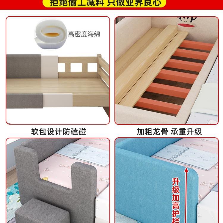 实木儿童床床222带护栏男孩接女孩公主人单小床加宽床边拼大床婴