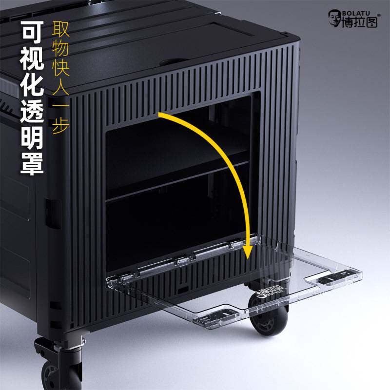 美术生艺考折叠画箱小推车户外写生画车画板架大容量收纳画箱