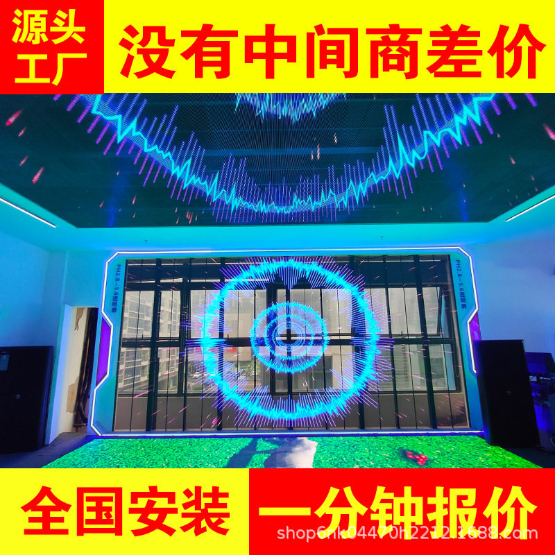 led晶膜屏透明贴膜屏橱窗玻璃电子展示屏全彩广告格栅屏酒吧冰屏