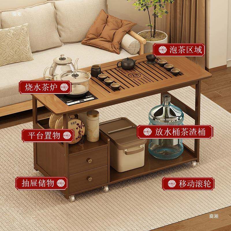 移动茶桌茶小茶F9799SM8台烧水车壶一用体家茶水柜阳台非实木茶几