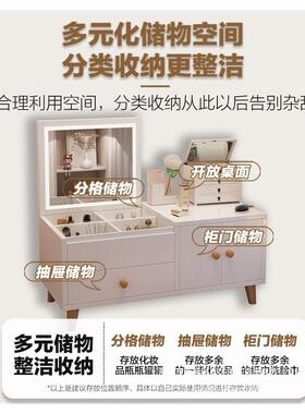 简约小型妆柜台飘化窗梳妆台镜子化一桌子出租屋卧室妆桌收EYT纳