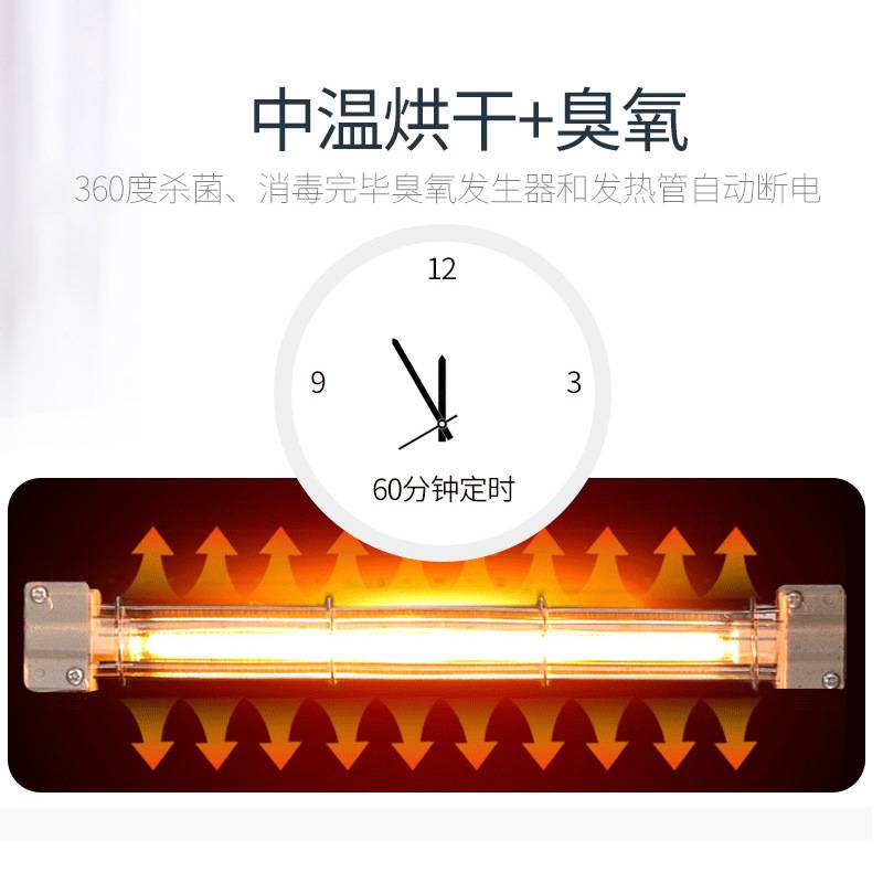 大理石台式面茶水配餐消毒柜商用立式多功能饭店备餐餐饮包厢边柜