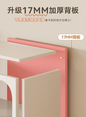 奶油风餐边柜移门高靠墙超款薄极窄DHX62824公分厨房柜脚子边储物