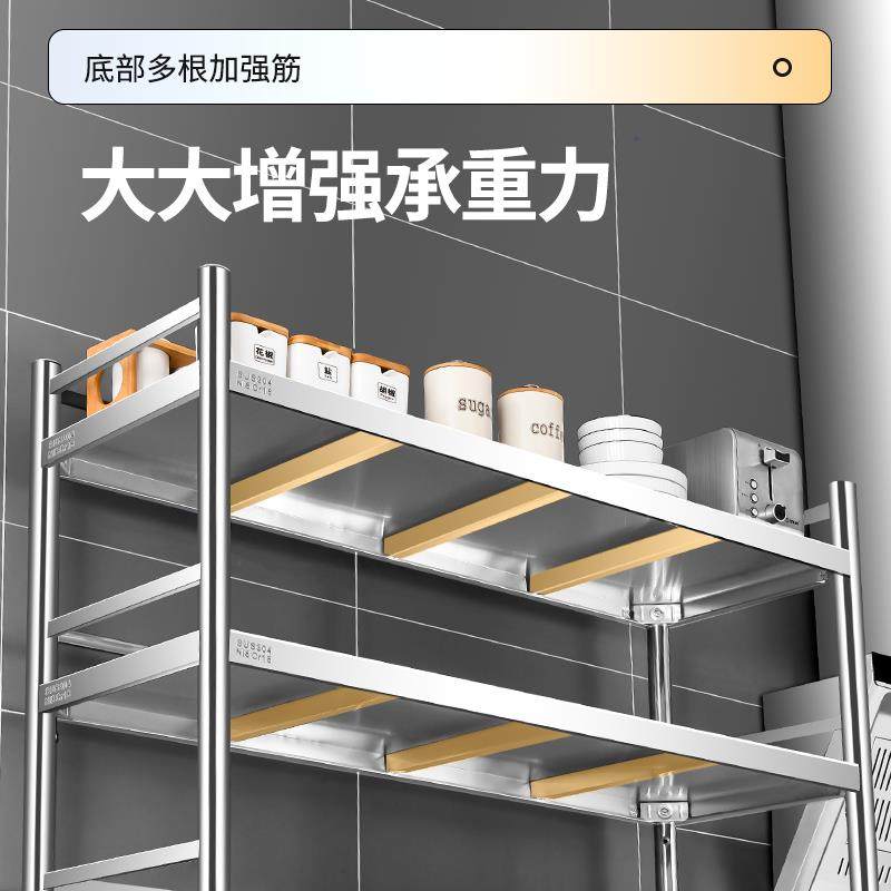 F7656S8S层厨六房置物架酒店蔬锈商用仓库架子不钢落地多层收纳整