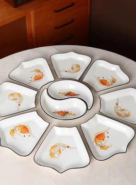 陶瓷盘拼盘创餐具JAS装家用菜盘意摆盘子圆桌团圆聚餐网红拼盘组