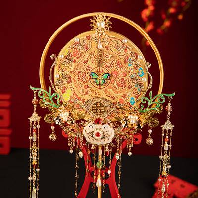 白首相依结婚喜扇婚礼手工扇成品古风秀禾新中式出嫁新娘团扇婚扇