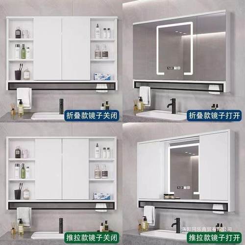 实木卫智能折叠79隐藏风水镜浴室推拉单独生推挂墙式间浴室拉镜柜