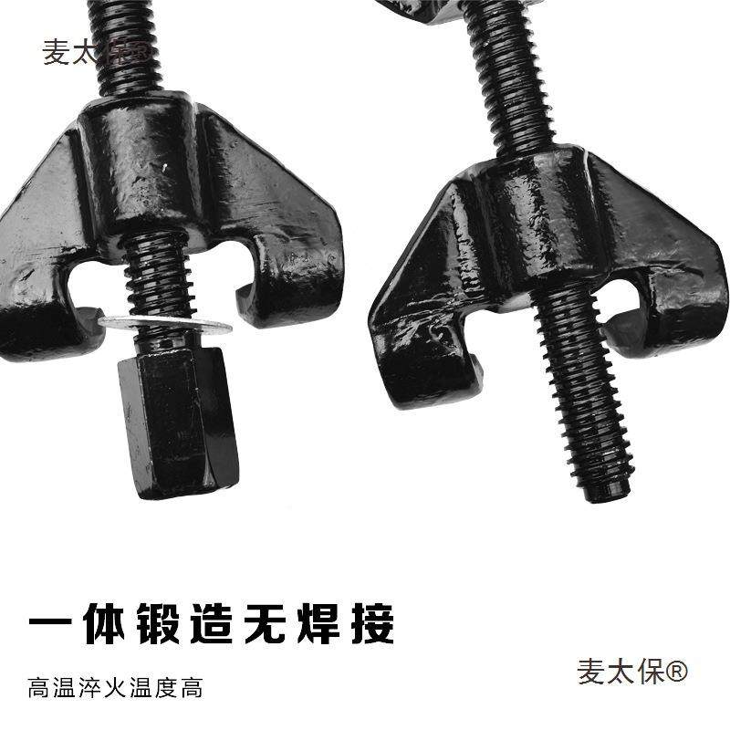 震734弹簧压缩减器避震弹簧拆装拆卸汽车维工修具手动弹簧压麦太,农机/农具/农膜,其它农用工具,淘宝优惠券,粉丝福利购,淘宝优惠卷