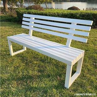 网红粉色靠商背公园椅户外木长椅场休实115凳子庭息院铁艺长条凳