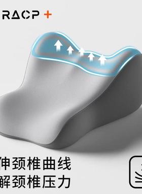 床上趴枕00752功多枕能俯卧位趴枕头趴着觉看书玩手机趴睡睡趴枕