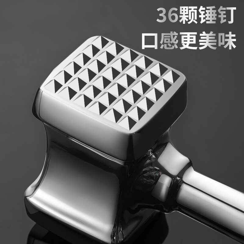 松肉锤不锈钢锤肉器家用牛排锤嫩肉敲肉大排锤商用无不可以其他
