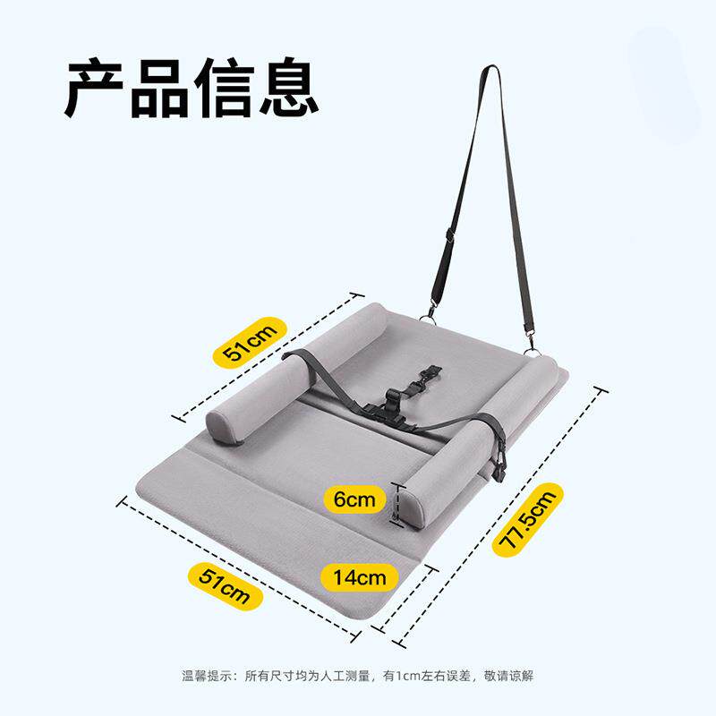 薛莹汽车后排睡垫su一折半叠轿车内睡觉可婴儿小床找YN-婴儿v平车