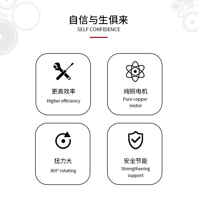 涡轮蜗杆减速电机齿轮可调速大扭力型家用电器马达YGF4040-555SH