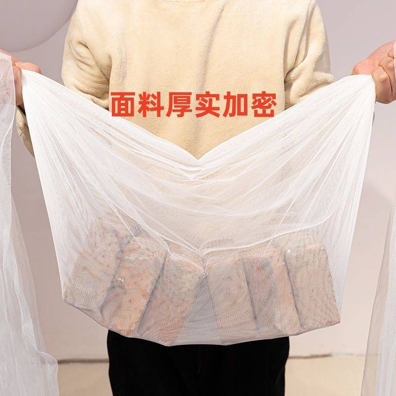 子母圆床蚊帐圆顶吊顶吊挂式加大加宽拼接床蚊帐公主风落地加