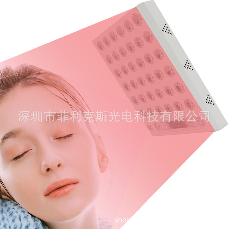 LED灯跨境灯具便携式家用led理疗灯36灯660+850nm红外理疗灯