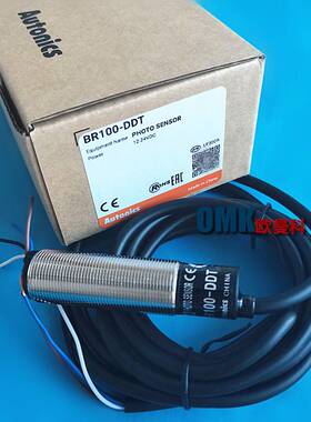 奥托尼克斯BRP400-DDT BRP100-DDT 4线光电开关NPN输出