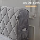 艺夹棉包床头套加厚全床头罩软包保简9909 约木床护套欧式 皮布床