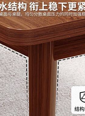 实木腿客厅A256Yl大书桌办公桌子书国房电脑读阅学习桌长条桌家用