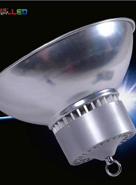 工矿灯房led工矿灯厂0灯车间照明灯仓库吊灯天棚灯5JMZ70W1w00w