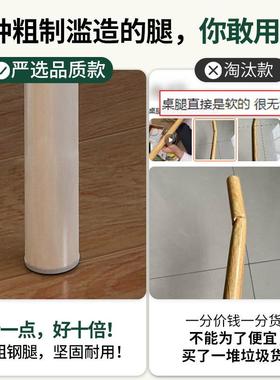 梳妆台卧室简现代型358妆桌小型小户新款书桌化妆台一体约简化易