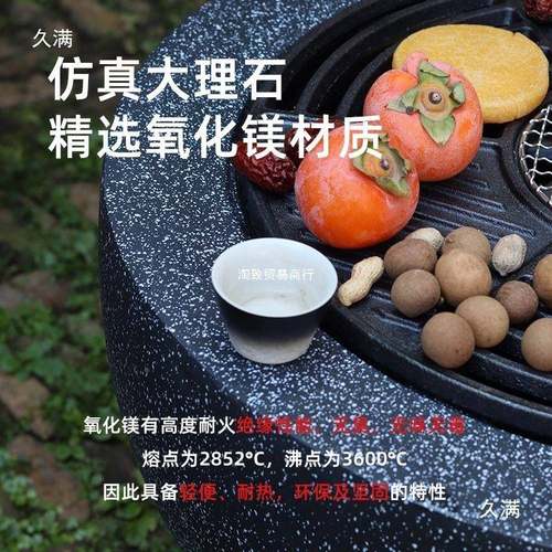 围炉煮茶烤炉套用装套器具火全tj#sdhlz庭院火炉家室内烧烤桌烤火