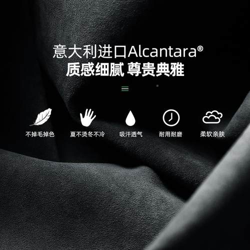 汽车靠护枕腰车内车载673车用座腰主驾驶椅靠枕内饰用头品配件