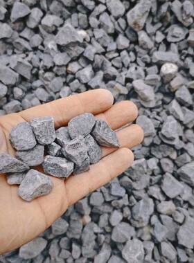 深色石黑色砾石35c铺m花园造景-庭院地面166石灰枯山水青水磨鹅卵