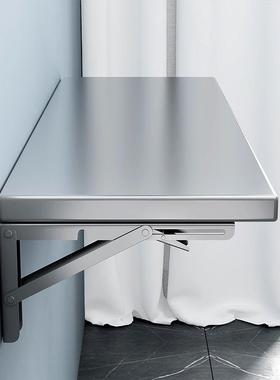 304不锈钢UOL隔板托架可折叠墙墙上壁挂简约收纳挂墙厨壁置物式房