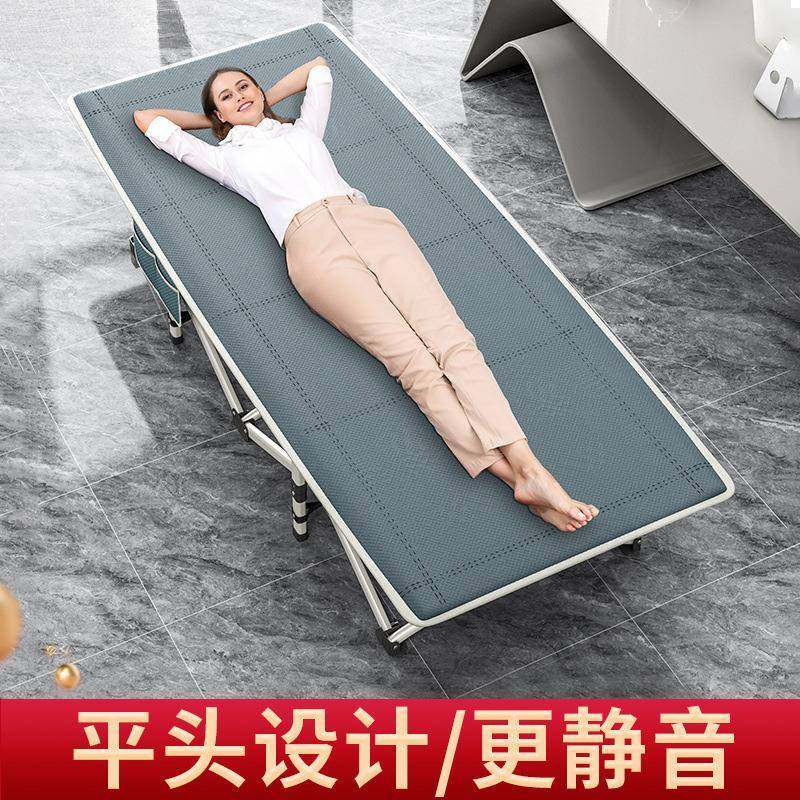 【布面单午休床多功能家】用躺椅CJY室折叠办公人午睡成人,饰品/流行首饰/时尚饰品新,其他DIY饰品配件,淘宝优惠券,粉丝福利购,淘宝优惠卷