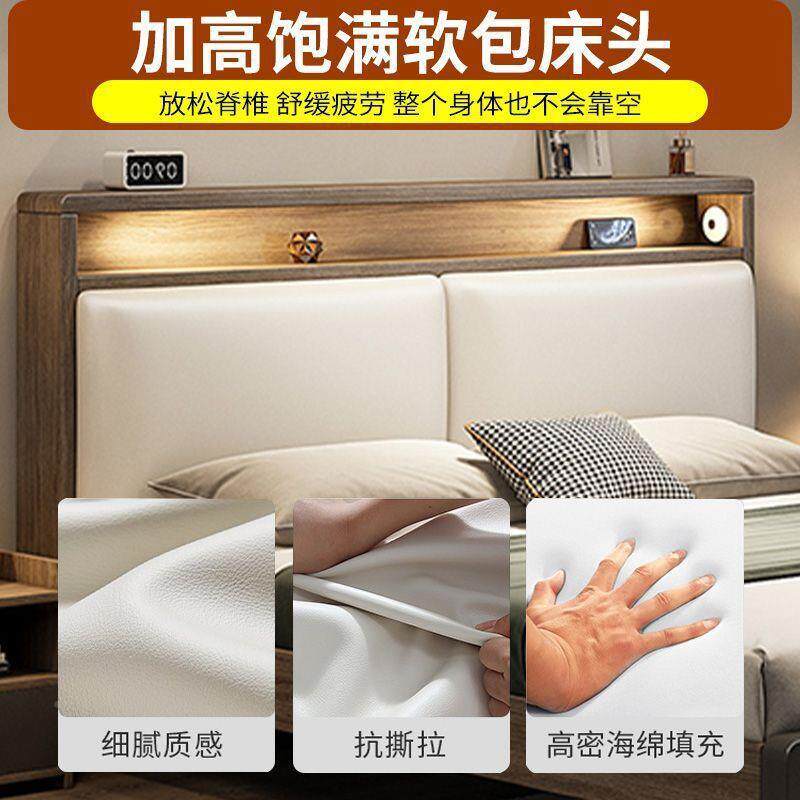 家用小实户型软包木床1民.8x2米盛越双人床1.5米出房租屋宿1.2m单