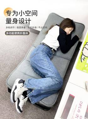 f折叠躺椅t办懒公室休睡WQBA943-床家用阳台人沙发简易便携迷你午