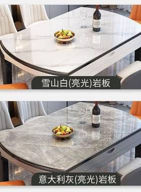 轻奢岩板餐RKZ简桌餐椅合小户型约家用吃实木饭桌子方圆可伸缩组