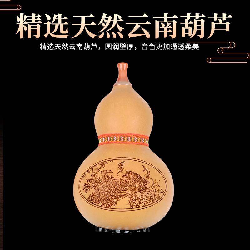 三音葫芦丝紫竹初学者专业入门七孔葫芦丝C调小学生成人降B调沁吟