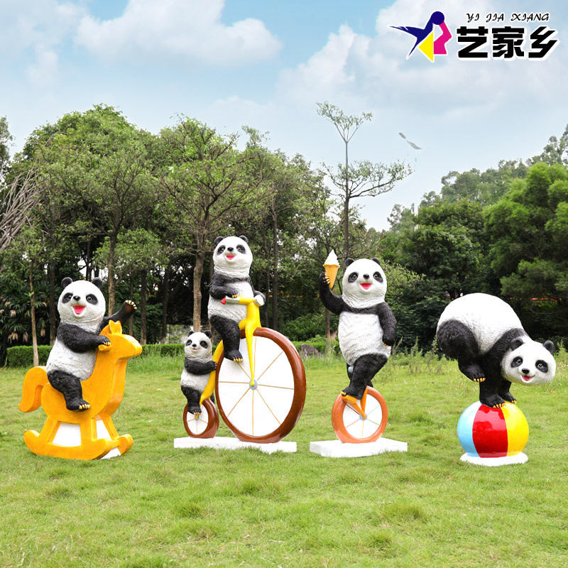玻璃钢熊猫雕塑大型商场景区可爱景观创意美陈装饰卡通动物大摆件