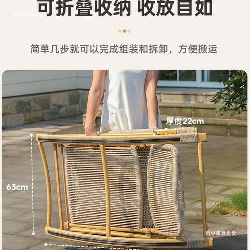 摇椅躺椅2025新款坐睡两用折叠椅子阳台户外庭院藤椅摇摇椅休闲椅