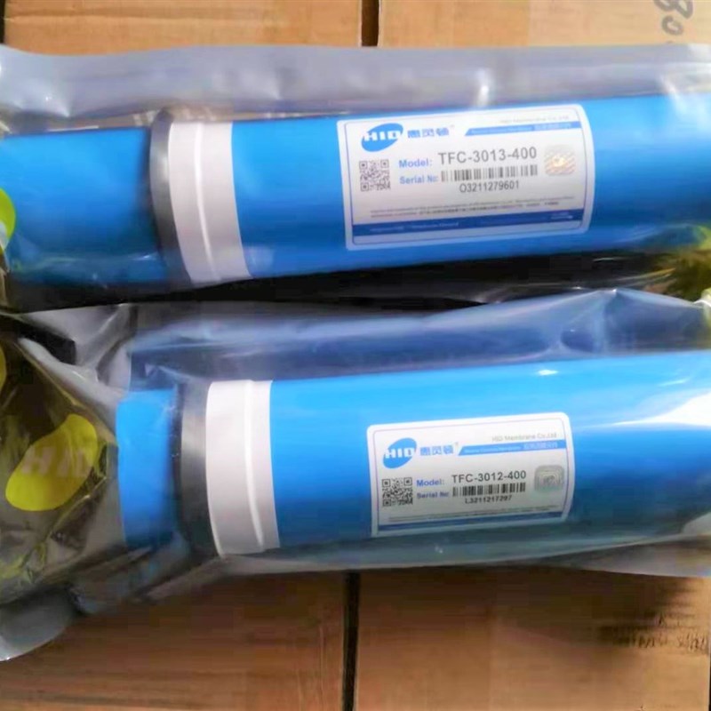 HID惠灵顿roh反渗透膜滤芯3012.3013-400G商用机RO滤芯社区小区售