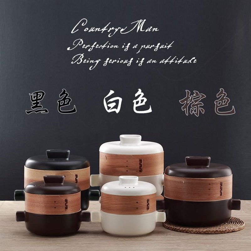 日韩式蒸笼砂锅炖锅陶瓷锅明x火耐高温家用石锅煲汤蒸锅日食记厨