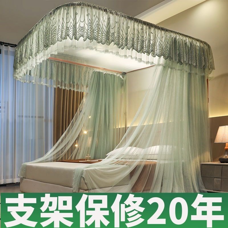 新款u型蚊帐三开门一体式加厚轨道款加密纹帐导轨公主S风1.2/1.8