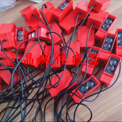 华全漫反射光电开关E3K-DS7M1交流常开五线O继电器输出AC220V