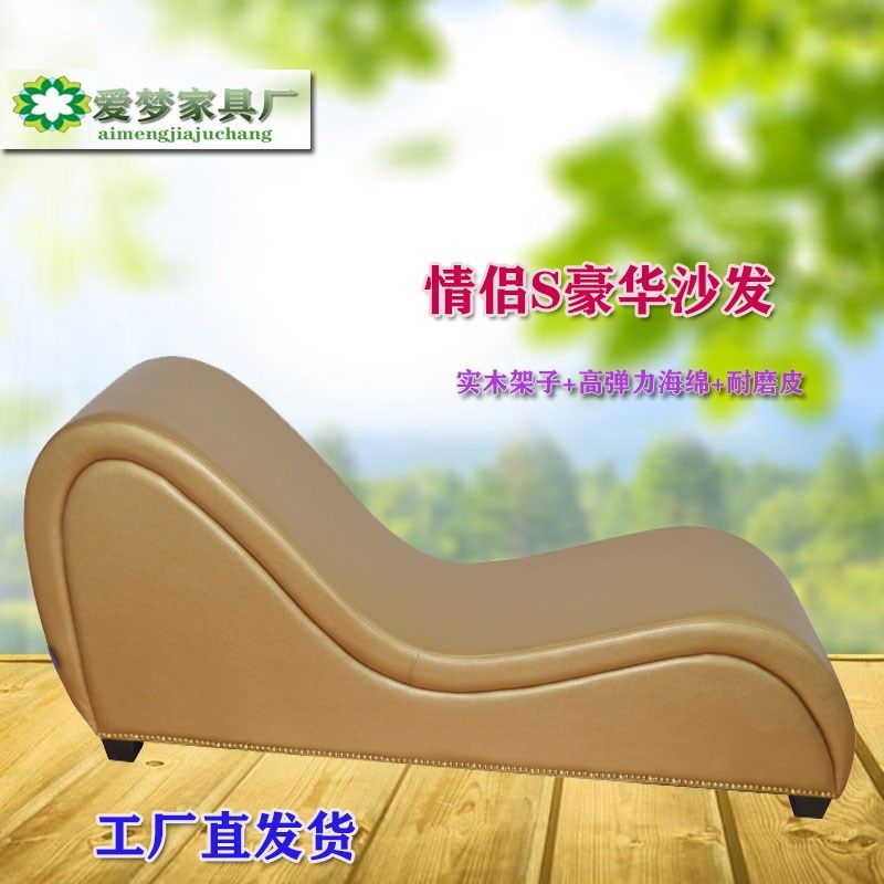 情侣S型沙发多功能简约迷你小户卧室阳台午休躺椅贵妃椅懒人沙发,住宅家具,功能沙发,淘宝优惠券,粉丝福利购,淘宝优惠卷