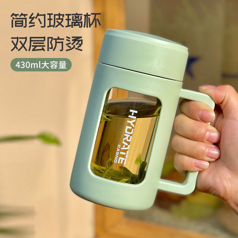 玻璃杯女高颜值双层隔热防摔耐y高温办公水杯便携泡茶杯子2025新