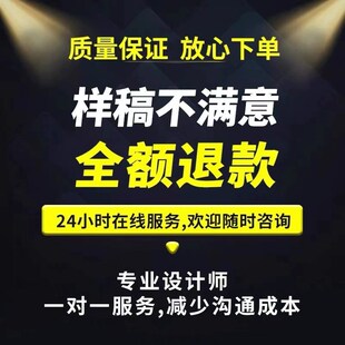 高端ppt代制作排版美化修改企业宣传述职汇报告竞聘演讲代写代做