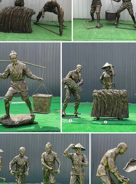 铸铜人物雕塑玻璃钢农耕黄牛拉犁摆件耕种收稻谷大型铜人雕像景观