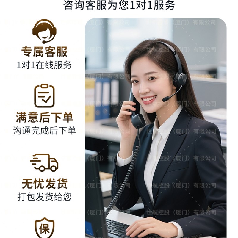 组装集装箱活动板房定制酒店简易组装办公工地临时可拆卸移动房A