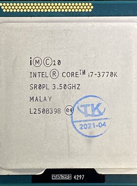 i7 2600 2600S 2600K 2700K 3770 K 3770S 3770T 1155针四核CPU